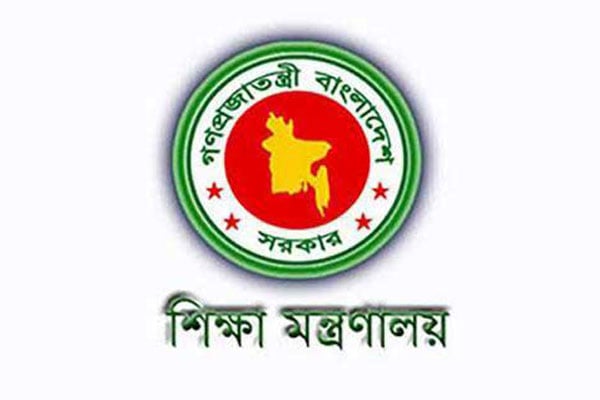 মাধ্যমিকে ভর্তি প্রক্রিয়ার নির্দেশনা নিয়ে সিদ্ধান্ত কাল