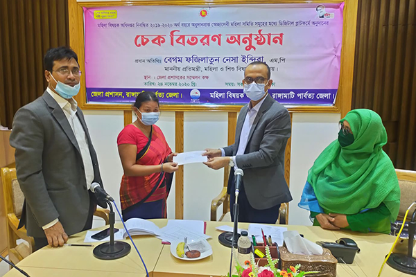 'পার্বত্যাঞ্চলের নারী উন্নয়নে কাজ করছে সরকার'

