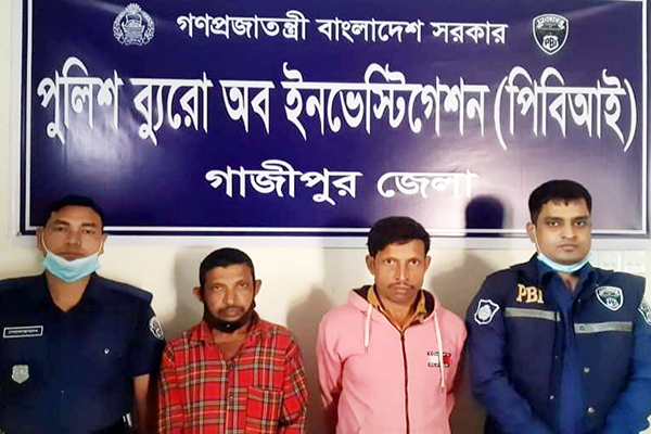 গাজীপুরে গৃহবধূকে হত্যার ঘটনায় গ্রেফতার ২