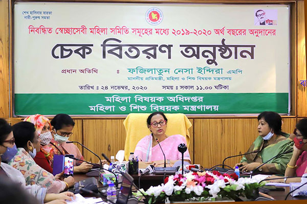 মহিলা সংগঠনগুলোকে ১১ কোটি টাকা অনুদান 
