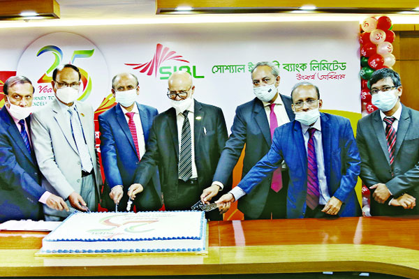 কর্পোরেট কর্নার