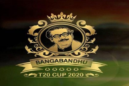 এক নজরে বঙ্গবন্ধু টি-টোয়েন্টি কাপের সূচি