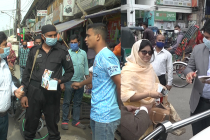 বরিশালে মাস্ক ব্যবহার না করায় ৬২ জনকে অর্থদণ্ড