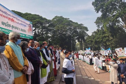 প্রধানমন্ত্রীকে কৃতজ্ঞতা জানিয়ে কৃষক লীগের র‌্যালি ও সমাবেশ 