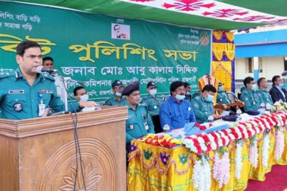 রাজশাহীর চর মাজারদিয়ারে হবে পুলিশ ফাঁড়ি