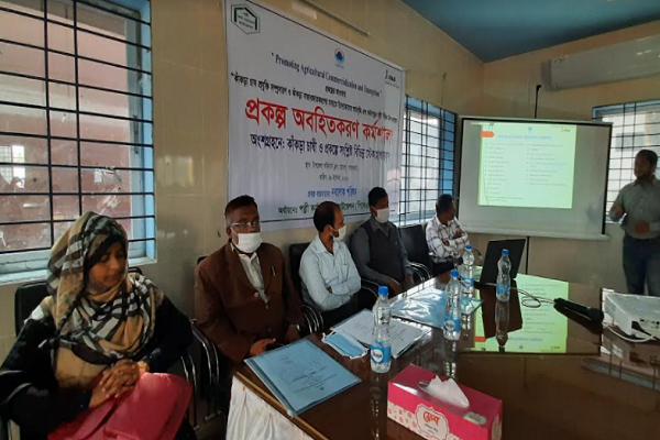 বাগেরহাটে কাঁকড়া চাষ নিয়ে কর্মশালা 