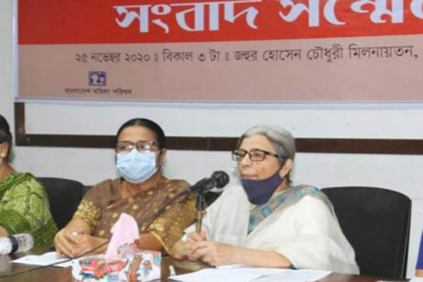 ধর্ষণের শিকার নারীকে ধর্ষকের সঙ্গে বিয়ে দেওয়ায় মহিলা পরিষদের উদ্বেগ