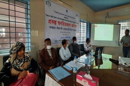 বাগেরহাটে কাঁকড়া চাষ নিয়ে কর্মশালা 