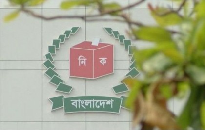 প্রবাসীদের তথ্য সংগ্রহে বিদেশ যাবেন ইসি কর্তারা বরাদ্দ ১০০ কোটি