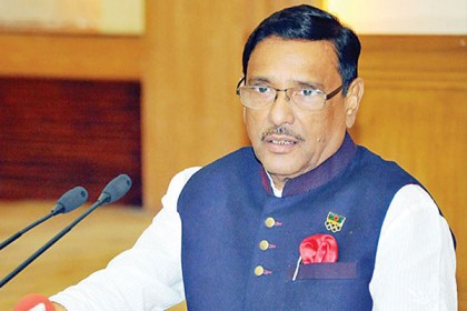 বিএনপির গণতন্ত্র চর্চার সাফল্য হচ্ছে হাওয়া ভবন: ওবায়দুল কাদের