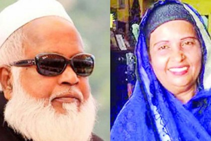 দুদকের মামলায় ৩ মাসের জামিন সাবেক এমপি আউয়াল দম্পতির