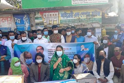 ভালুকায় ‘নো মাস্ক নো সার্ভিস’ ক্যাম্পেইন 