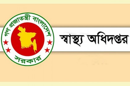 প্রায় ১০ কোটি করোনার ভ্যাকসিন পাচ্ছে বাংলাদেশ, দাম পড়বে ১৭০-৪৩০ টাকা