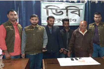 ঠাকুরগাঁওয়ে ইয়াবাসহ 
৩ মাদক কারবারি গ্রেফতার
