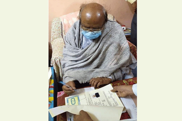 জমি দান করলেন এমপি