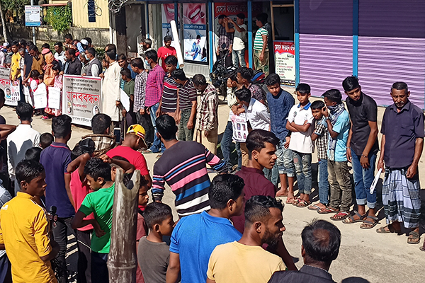 সুনামগঞ্জে হত্যাকাণ্ডে জড়িদের শাস্তির দাবিতে মানববন্ধন