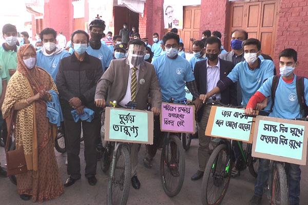 বরিশালে বঙ্গবন্ধু জাতীয় যুবদিবস পালিত