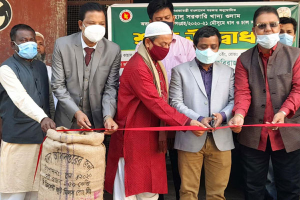 বগুড়ায় খাদ্য গুদামে ধান চাল সংগ্রহের উদ্বোধন