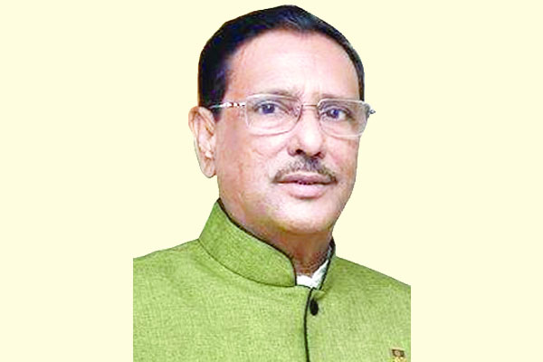 বিএনপির মুখে সার্বভৌমত্বের কথা মানায় না