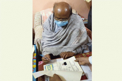 জমি দান করলেন এমপি