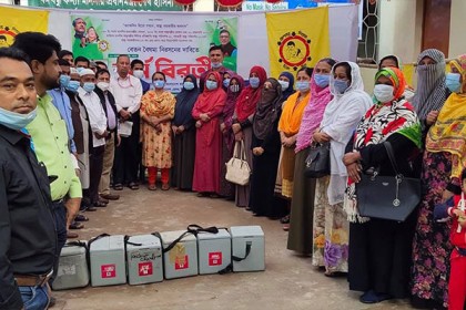 ব্রাহ্মণবাড়িয়ায় স্বাস্থ্য সহকারীদের কর্মবিরতি