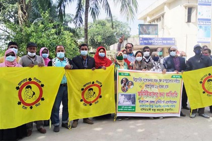 ঠাকুরগাঁওয়ে স্বাস্থ্য সহকারীদের কর্মবিরতি, ভোগান্তিতে সাধারণ মানুষ 