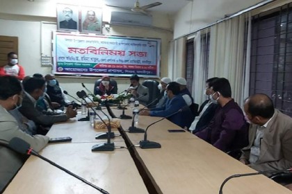 ‘অভিভাবক ছাড়া সন্ধ্যা ৭টার পর বাইরে যেতে পারবে না শিক্ষার্থীরা’