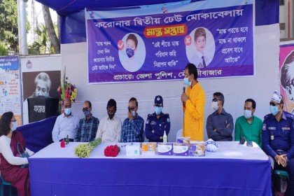 শ্রীমঙ্গলে পুলিশের মাস্ক সপ্তাহ শুরু