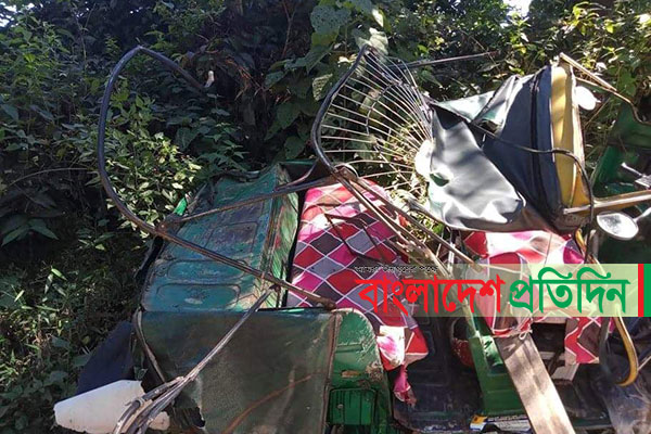 রাঙামাটিতে সড়ক দুর্ঘটনায় কলেজছাত্রী নিহত, আহত ২