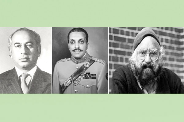 ভুট্টোর ফাঁসি, জেনারেল জিয়াউল হক ও আমি