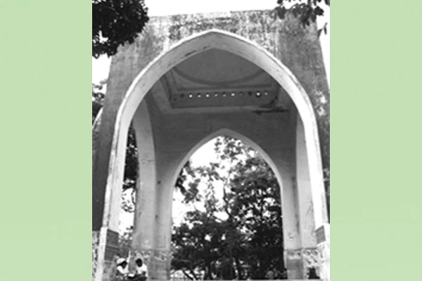ভিক্টোরিয়া পার্ক