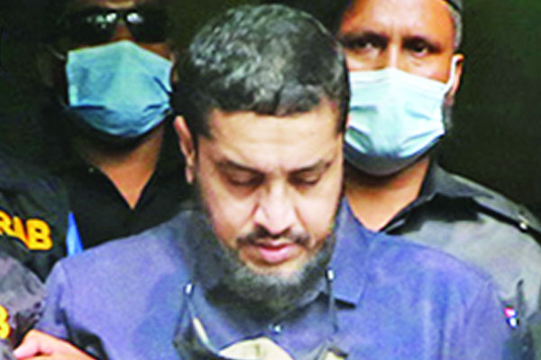 গোল্ড মনিরের ভয়াবহ জালজালিয়াতি