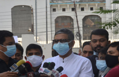 শেখ হাসিনার নেতৃত্বে স্বৈরাচারবিরোধী আন্দোলনের সফলতা আসে: বাহাউদ্দিন নাছিম