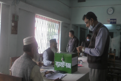 চুয়াডাঙ্গা জেলা আইনজীবী সমিতির বার্ষিক নির্বাচনে ভোটগ্রহণ সম্পন্ন
