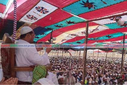 চরমোনাই দরবার শরীফে মাহফিল শুরু