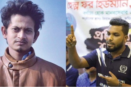কুমিল্লায় সড়ক দুর্ঘটনায় দুই তরুণ সংগঠক নিহত