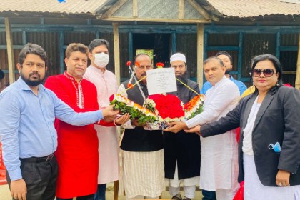নরসিংদীতে জেলা আওয়ামী লীগ সভাপতিকে বঙ্গবন্ধু আইন ছাত্র পরিষদের শুভেচ্ছা