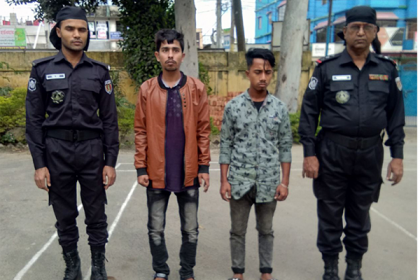 আশুগঞ্জে দুই মাদক ব্যবসায়ী গ্রেফতার
