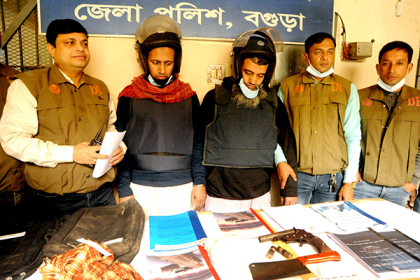 বগুড়ায় আনসার আল ইসলামের দুই সদস্য আটক