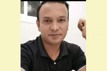 কুমিল্লায় স্বেচ্ছাসেবক লীগ নেতাকে হত্যায় নয়জনের বিরুদ্ধে মামলা