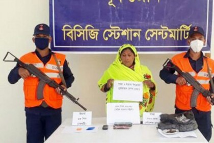 সেন্টমার্টিনে কোস্টগার্ডের অভিযানে ইয়াবাসহ আটক ২