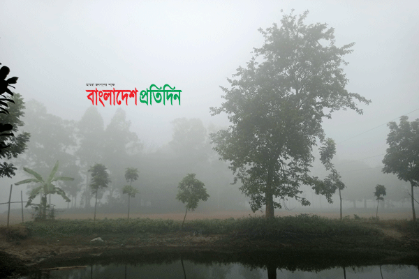 তেঁতুলিয়ায় দেশের সর্বনিম্ন তাপমাত্রা রেকর্ড