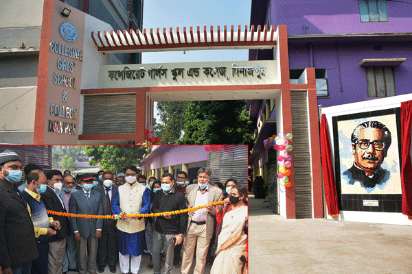 ‘নৈতিকতা ও মূল্যবোধ না থাকলে ভাল মানুষ হওয়া যায় না’