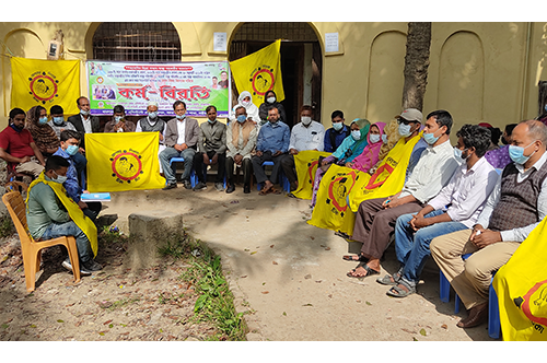 শরীয়তপুরে স্বাস্থ্য সহকারীদের বেতন বৈষম্য নিরসনের দাবি