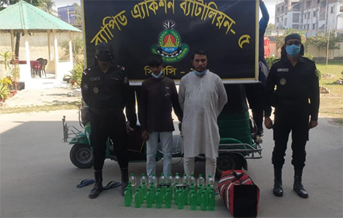নাটোরে ২৫ লিটার চোলাই মদসহ আটক ২