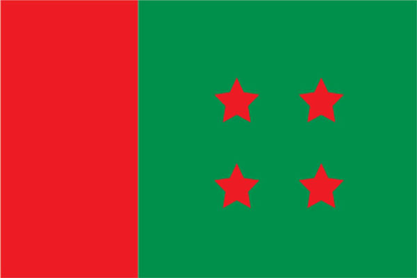 ২৫ পৌরসভায় আওয়ামী লীগের প্রার্থী যারা