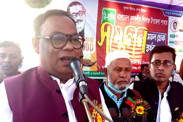 ৫ বছর পর শিবগঞ্জে কৃষক লীগের সম্মেলন