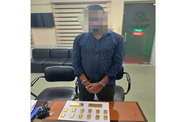 চট্টগ্রামে ২২১ ভরি স্বর্ণসহ চোরাচালান চক্রের সদস্য গ্রেফতার