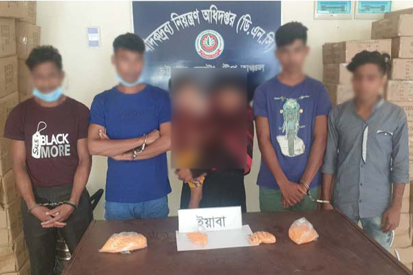 চট্টগ্রামে নয় হাজার পিস ইয়াবাসহ গ্রেফতার ৫