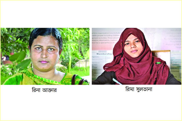 বিশ্ব মাতানো দুই নারীর গল্প